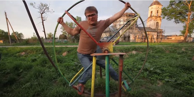 Экстремальные качели